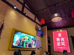 -富正毅三下锅·湘西韵味(天门山索道店)