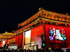 -大唐不夜城