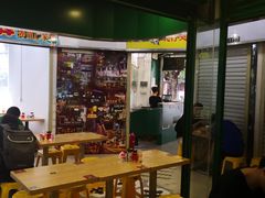 -食盈碗仔翅(星玺广场店)