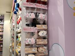 -名创优品(北京龙湖大兴天街店)