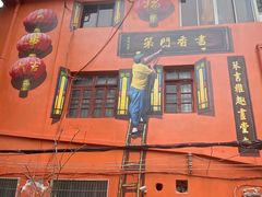 -西关刘福记(文德路店)