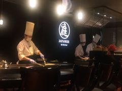 -广州花园酒店·庭·日本餐厅