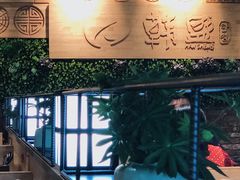 -韩盛·盛江山自助料理(于洪新玛特店)