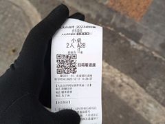 -永乐饭店