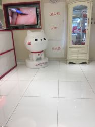 -咪咪比基尼脱毛专业店