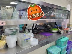 -舒记粉店(七星路店)