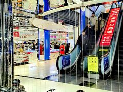 -天丰利生活MALL(和平里店)