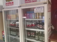 -宏状元现熬粥·京味菜(五棵松店)