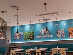 -半天妖烤鱼(物美沁山水店)