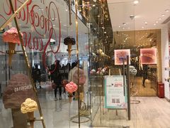 -VENCHI 闻绮(北京国贸商城店)