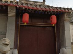 -王家大院