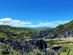 -墨石公园景区