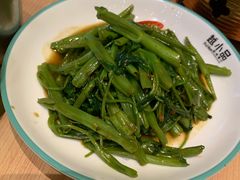 -越小品·越南餐厅(万科里店)