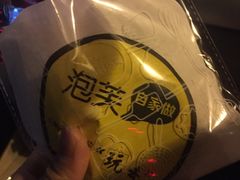 -自家做泡芙(凤城七路大融城店)