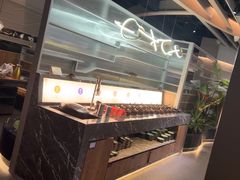 -湊湊火锅·茶憩(皇姑万象汇店)