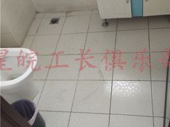 -星皖工长俱乐部·老房装修