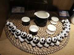 -熊猫屋(宽窄巷子景区店)