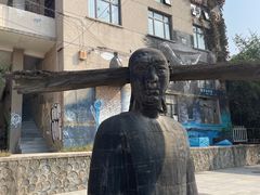 -半坡国际艺术区