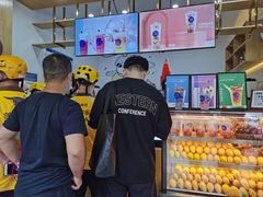 -茶百道(太平门直街店)