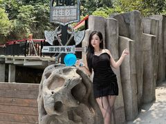 -将军关探险漂流