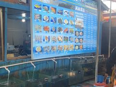 -蓝湾碧波·老字号·疍家非遗海上餐厅