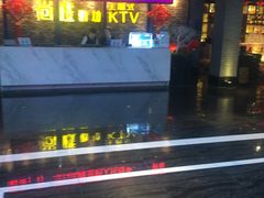 -尚橙歌坊主题式KTV(恒大商业广场店)