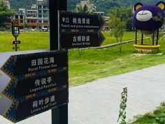 -靖西鹅泉风景区