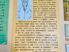 -保定直隶总督署博物馆
