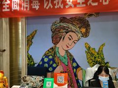 -花悦四季足道会所(钟家村店)