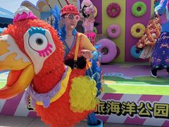 -华夏文旅海洋公园