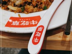-牛吃草牛肉面(甬港南路店)