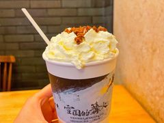 幽兰拿铁-茶颜悦色(黄花机场店)