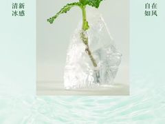 -鹏欣水游城