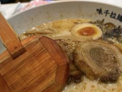 -味千拉面(双井店)