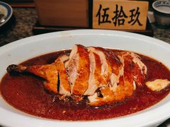 -南京大牌档(中关村领展广场店)