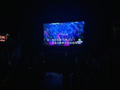 -幸福时光KTV(燕子山路店)