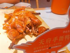 -鸡毛店·川菜(文殊院店)