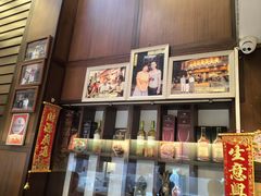 -黄但记老店·陈村粉食府