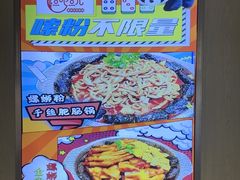 -新世界百货(顺义店)