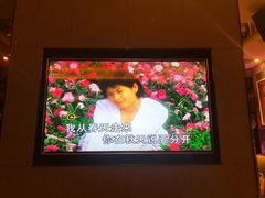 -星聚会KTV(北京世贸天阶店)