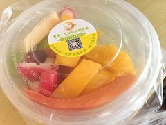 -老炳·七丛松甘草水果