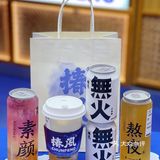 好好好...成都奶茶都这么卷是吧😅😅