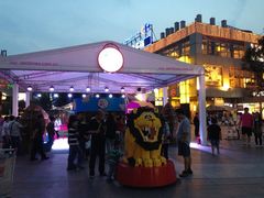 -证大大拇指广场(芳甸路店)