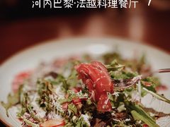 -Golden Lily河内巴黎法越料理餐厅(建国西路店)