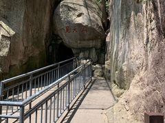 -崂山仰口游览区