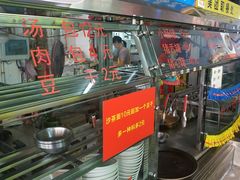 门面-津品味小吃(大学湾店)