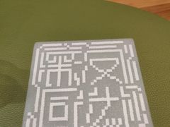 -十八字金·银饰·拼豆·开蚌DIY(魏公芳华里店)