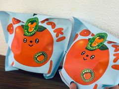 流心柿子大包包-泽田本家·铜锣烧(美罗城店)