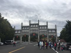 -龙口南山旅游景区