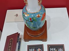 -瑞象国艺馆